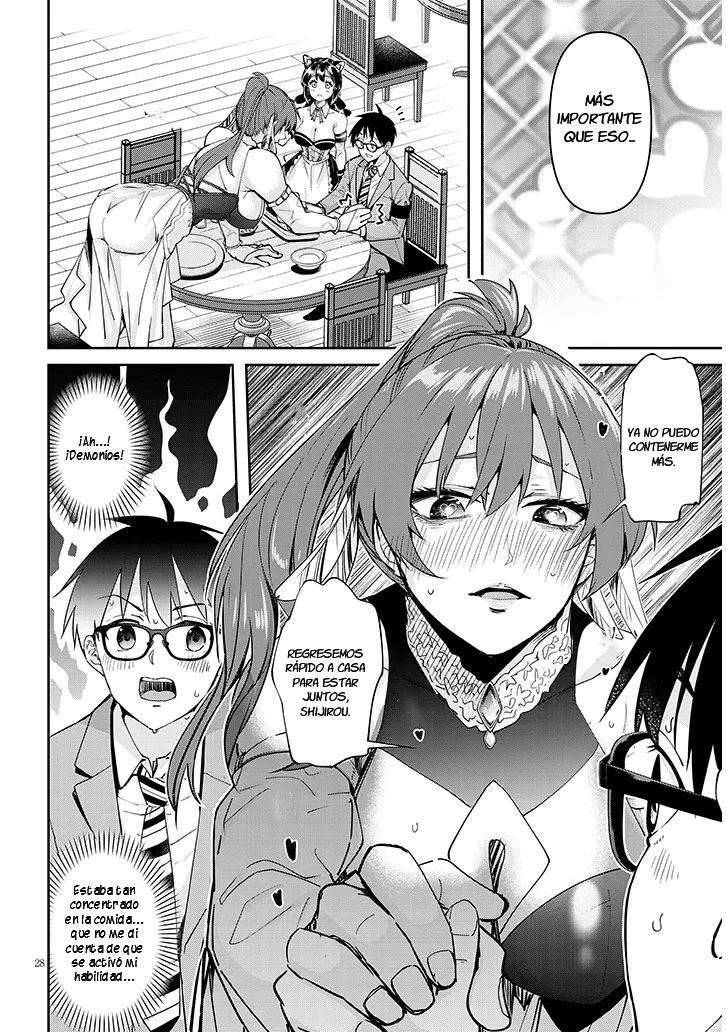 ページ 28