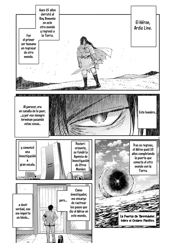 ページ 10