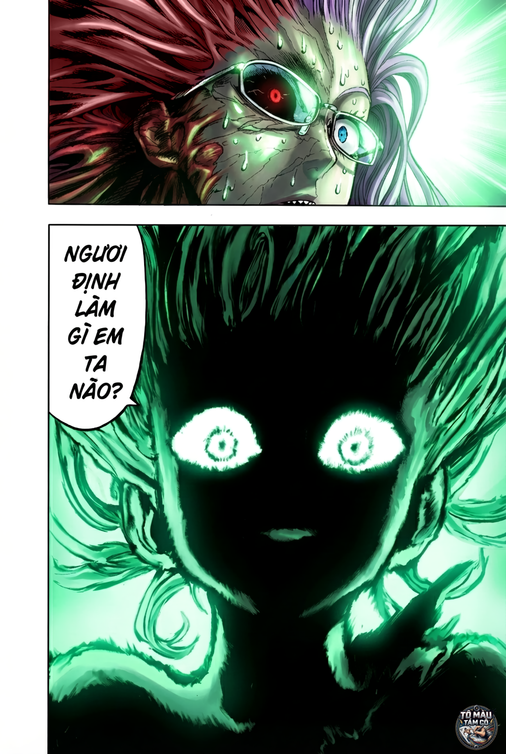 ページ 15