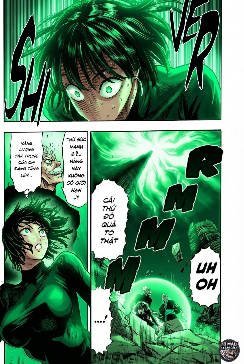 ページ 16
