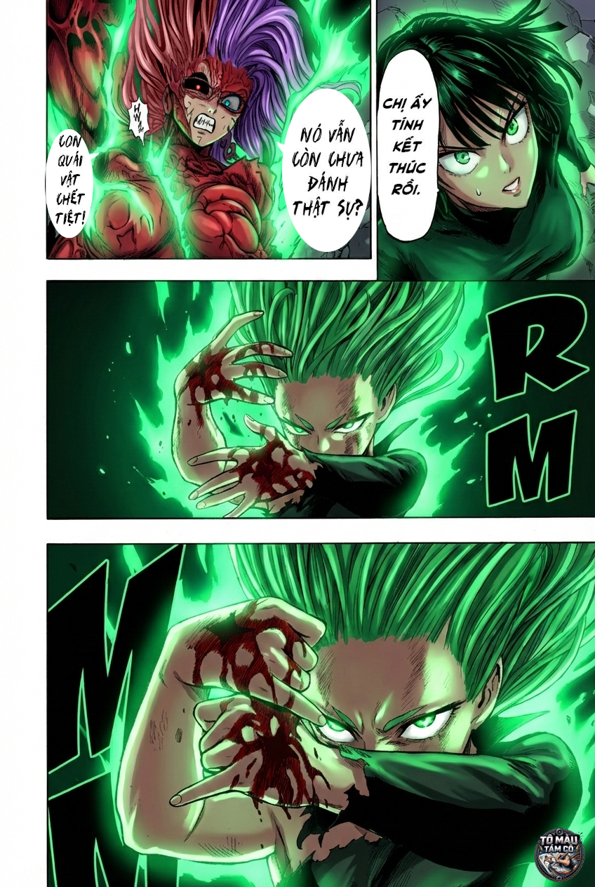 ページ 17