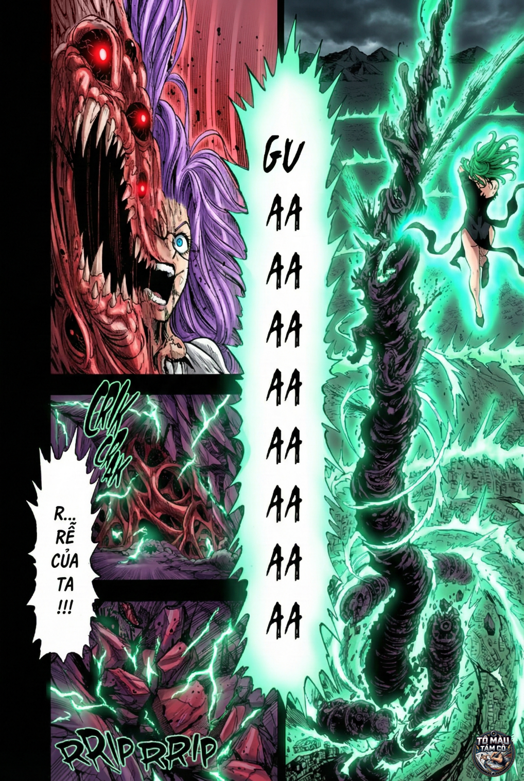 ページ 21