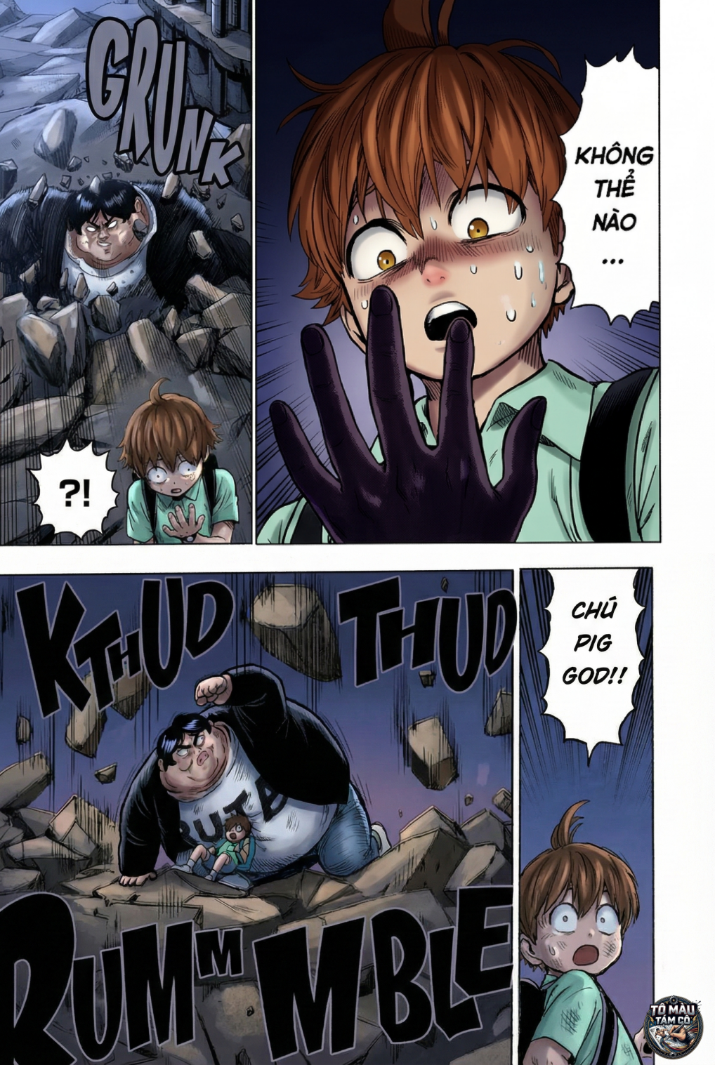 ページ 24