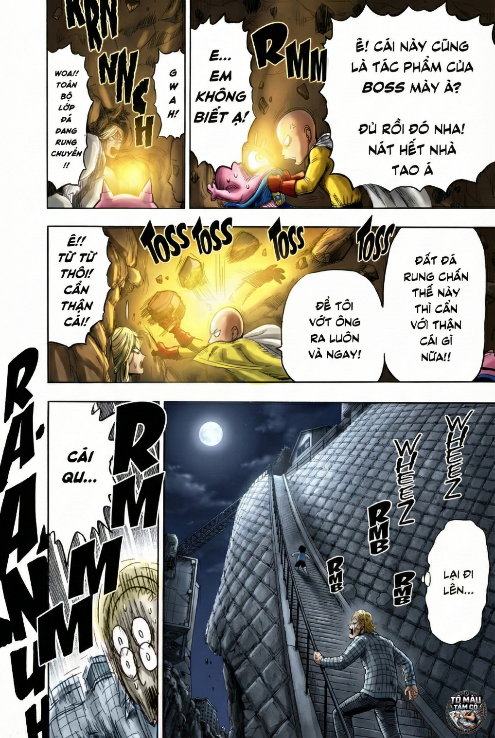 ページ 25