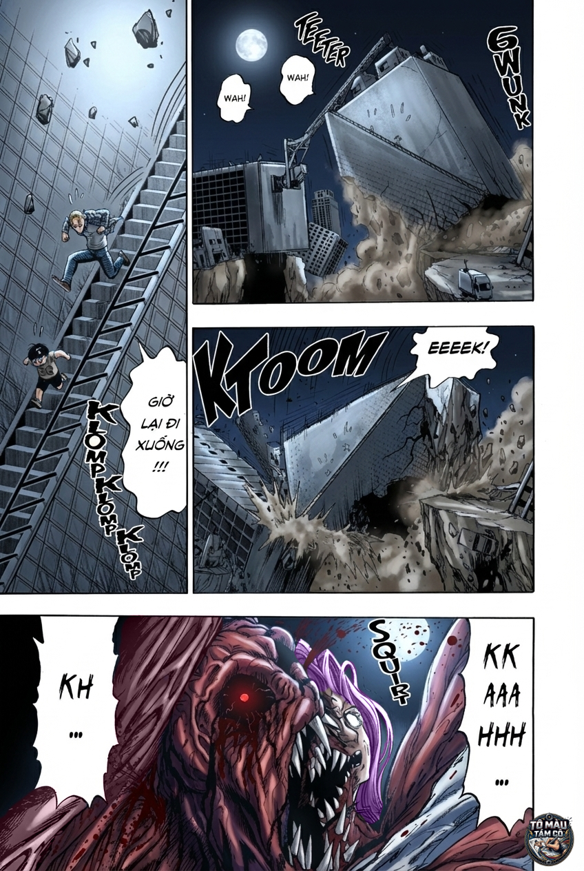 ページ 26