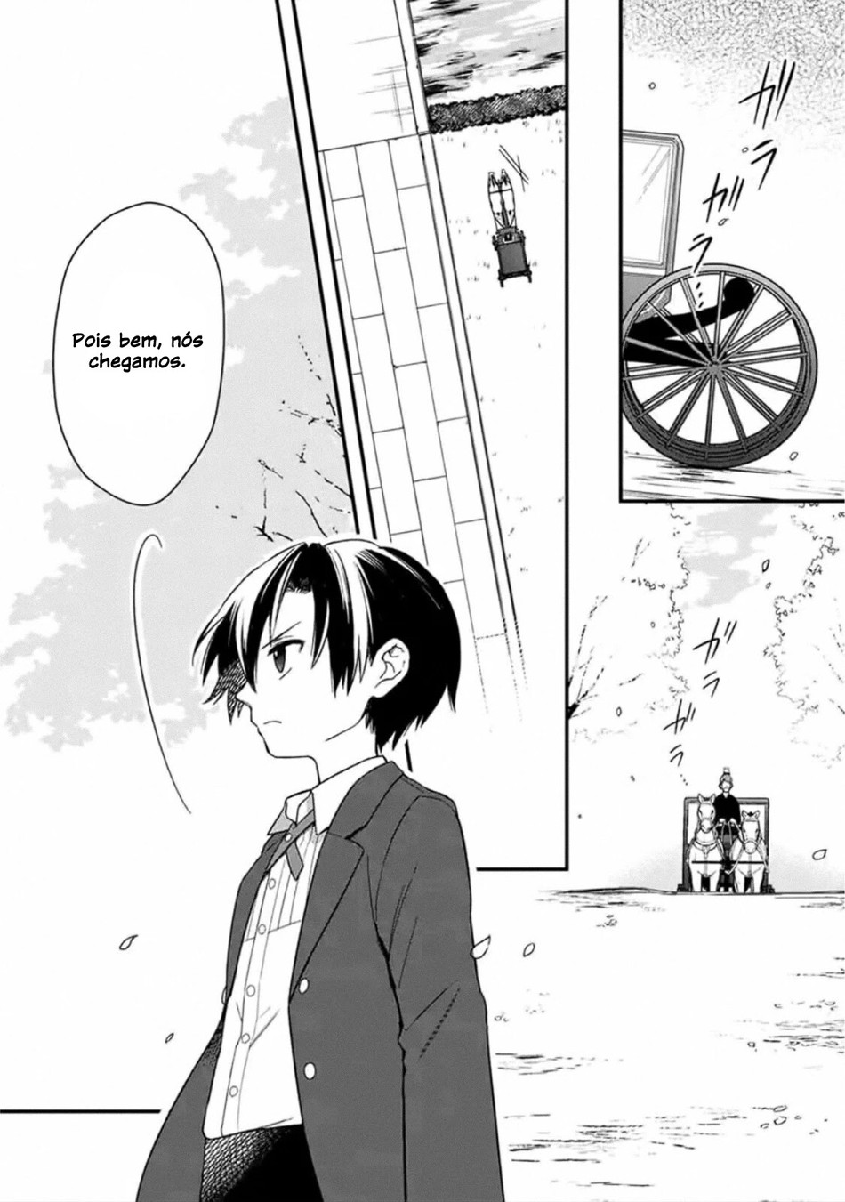 ページ 14
