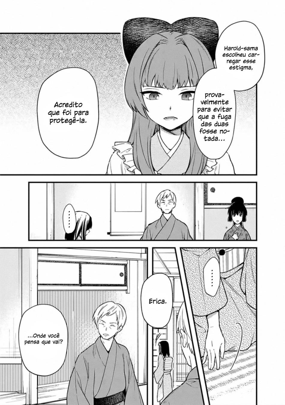 ページ 4