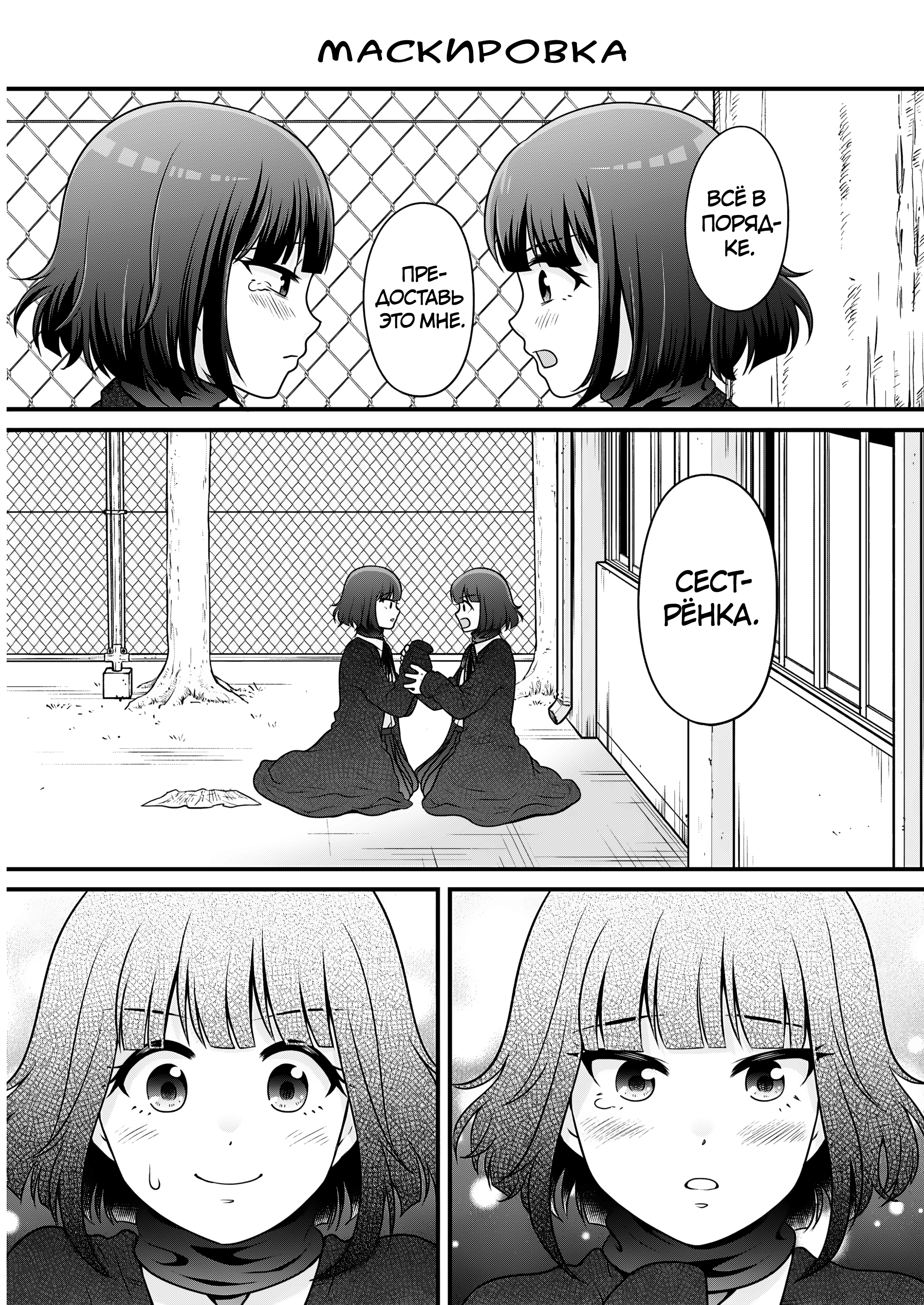ページ 1