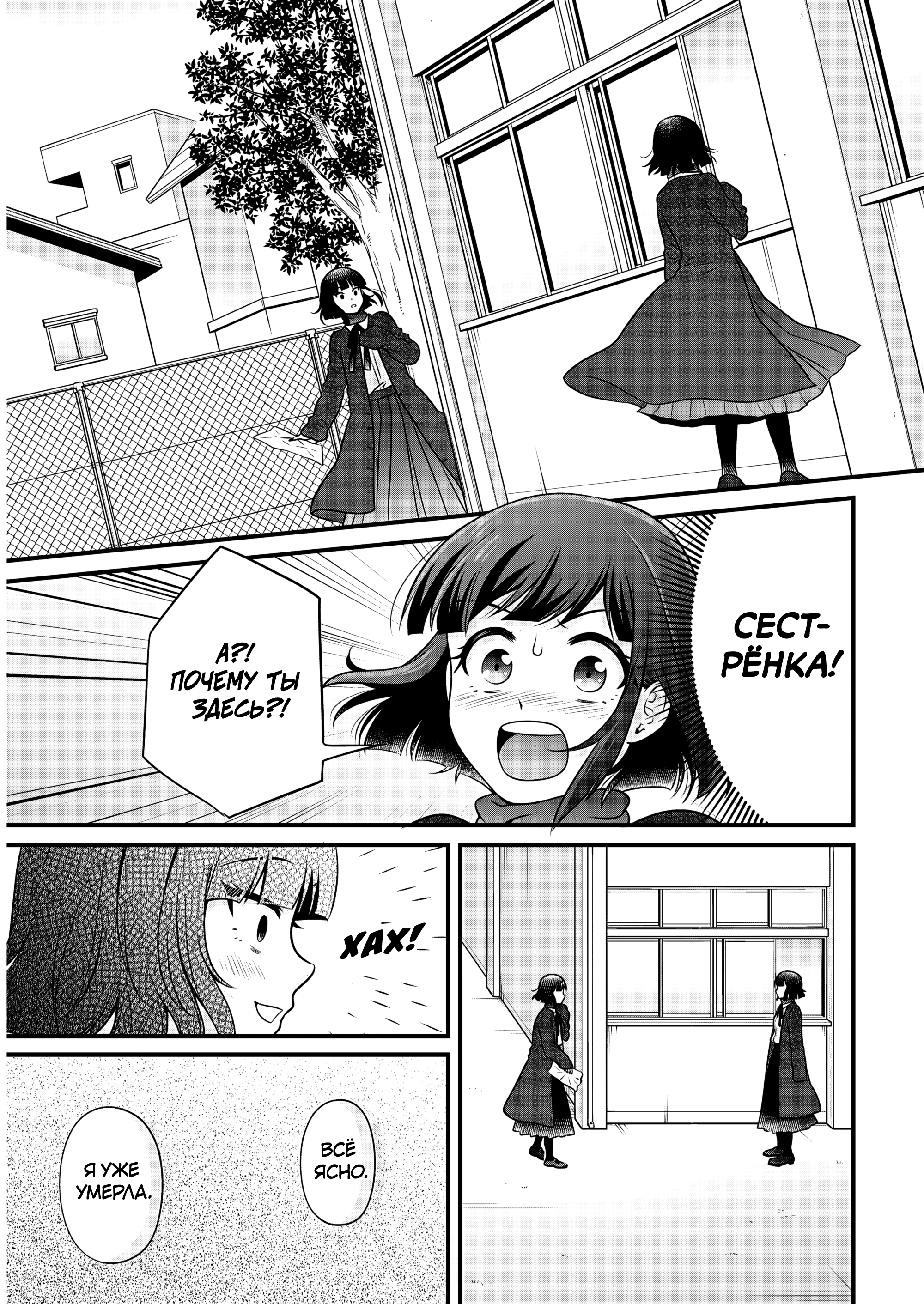 ページ 17