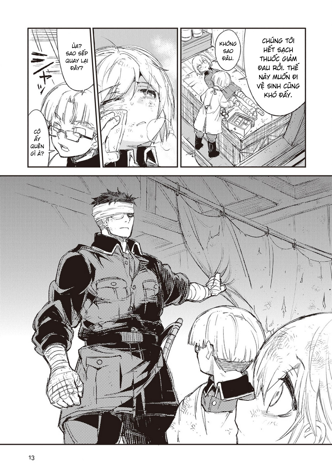 ページ 15
