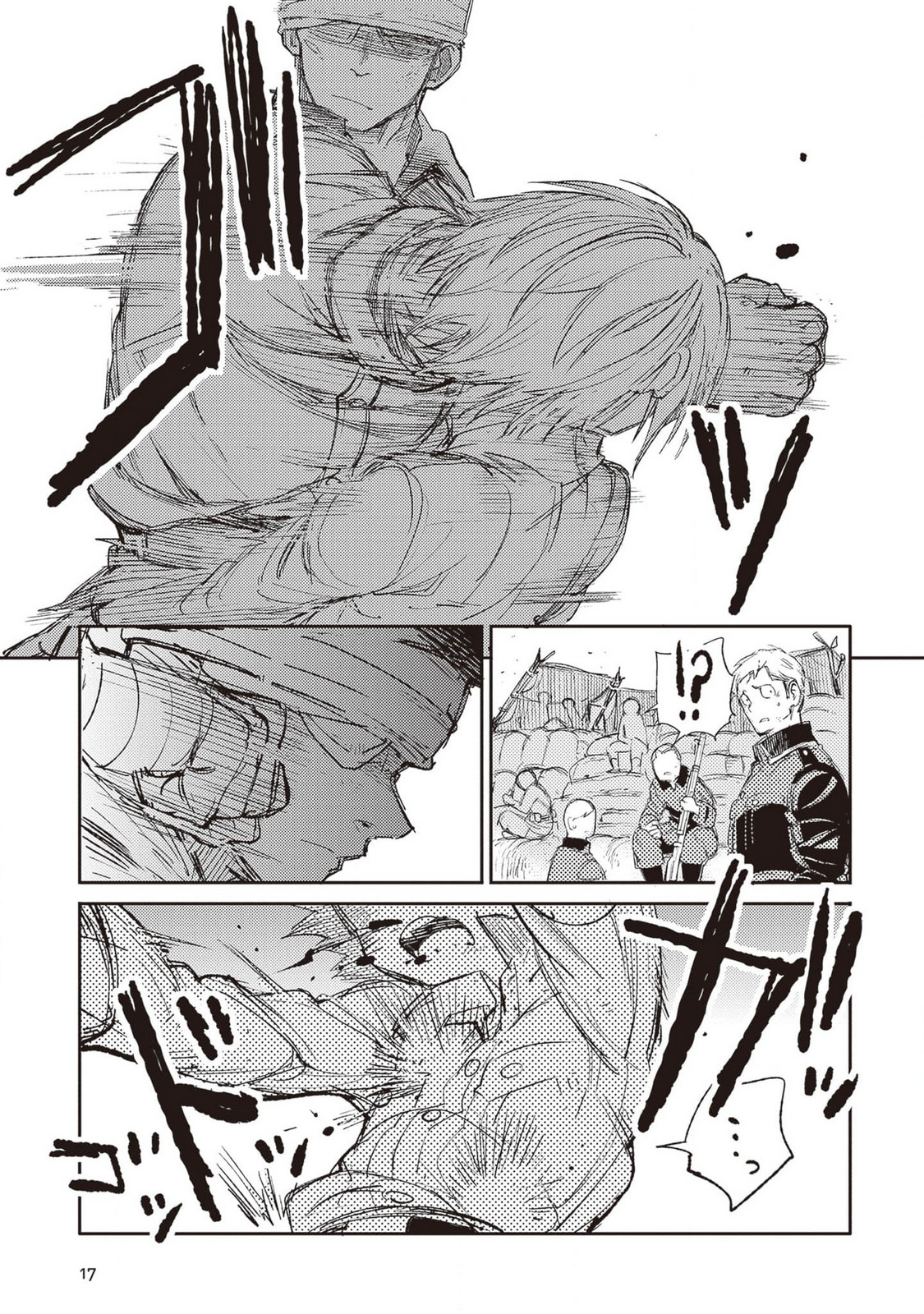 ページ 19