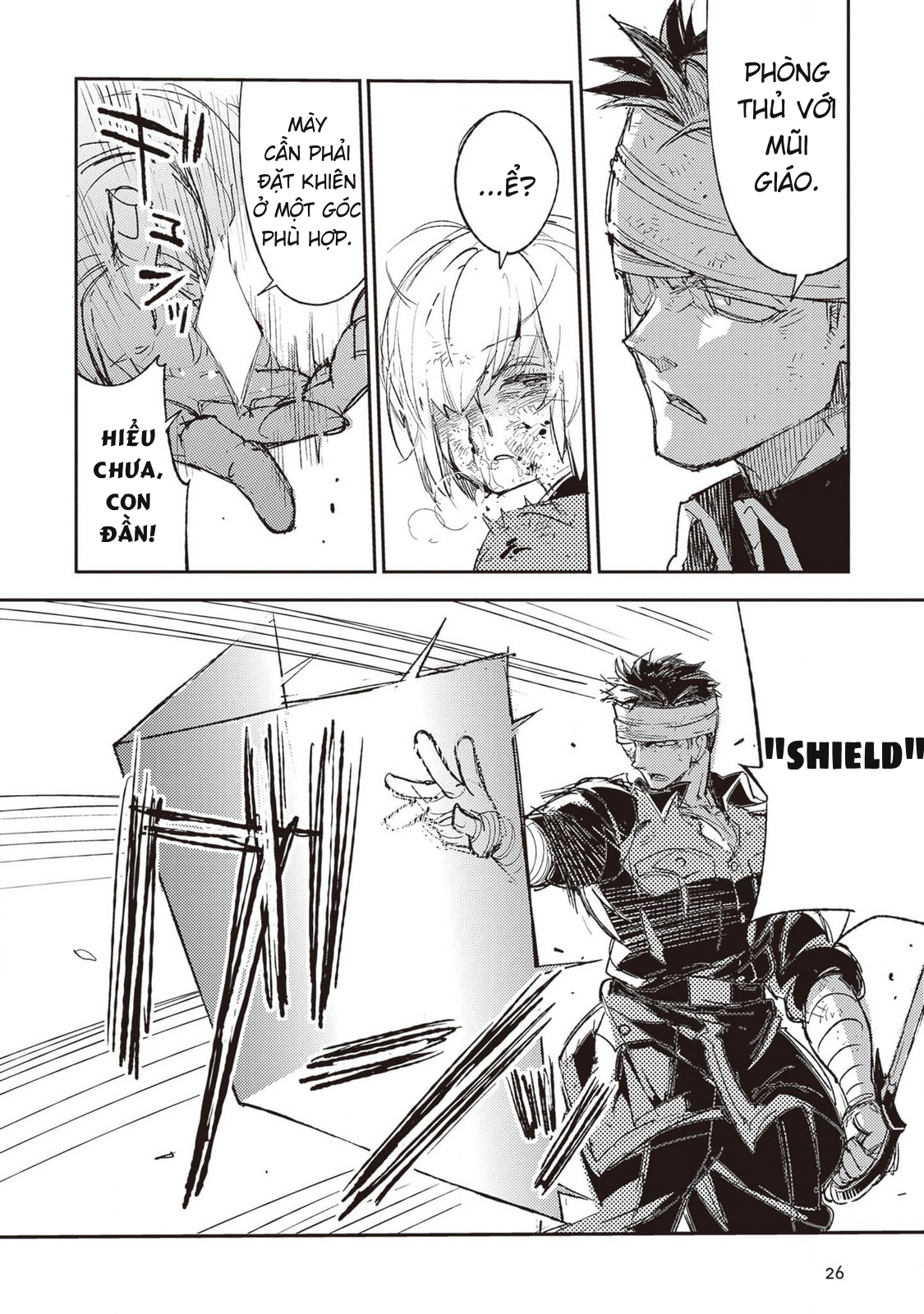 ページ 28