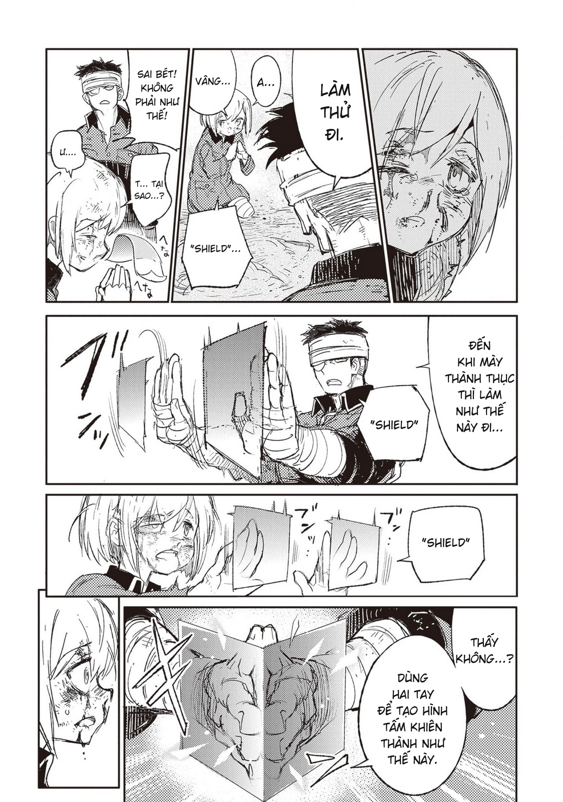 ページ 29