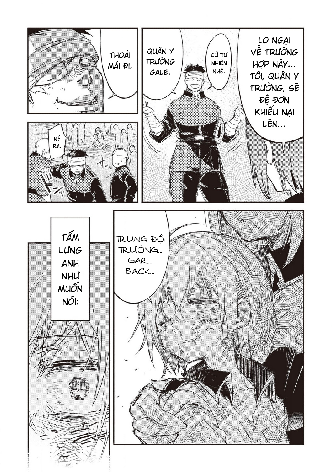 ページ 37
