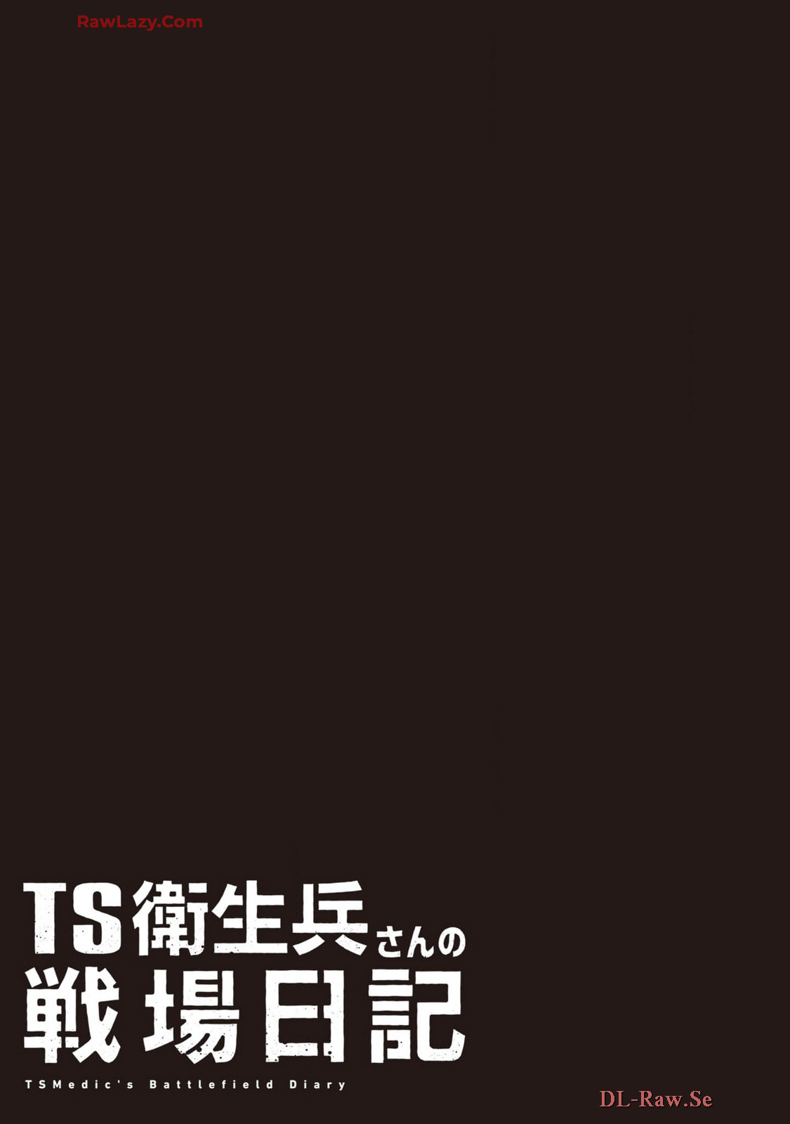 ページ 39