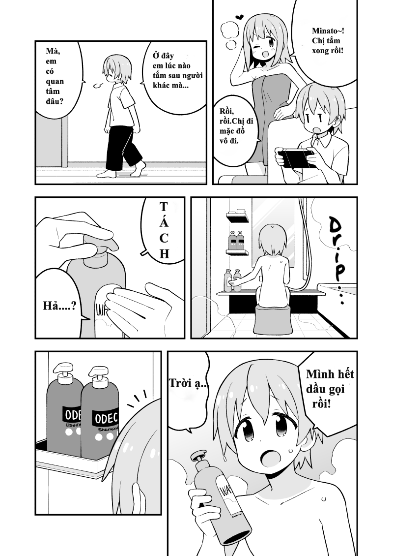 ページ 2