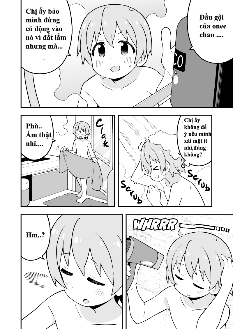 ページ 3