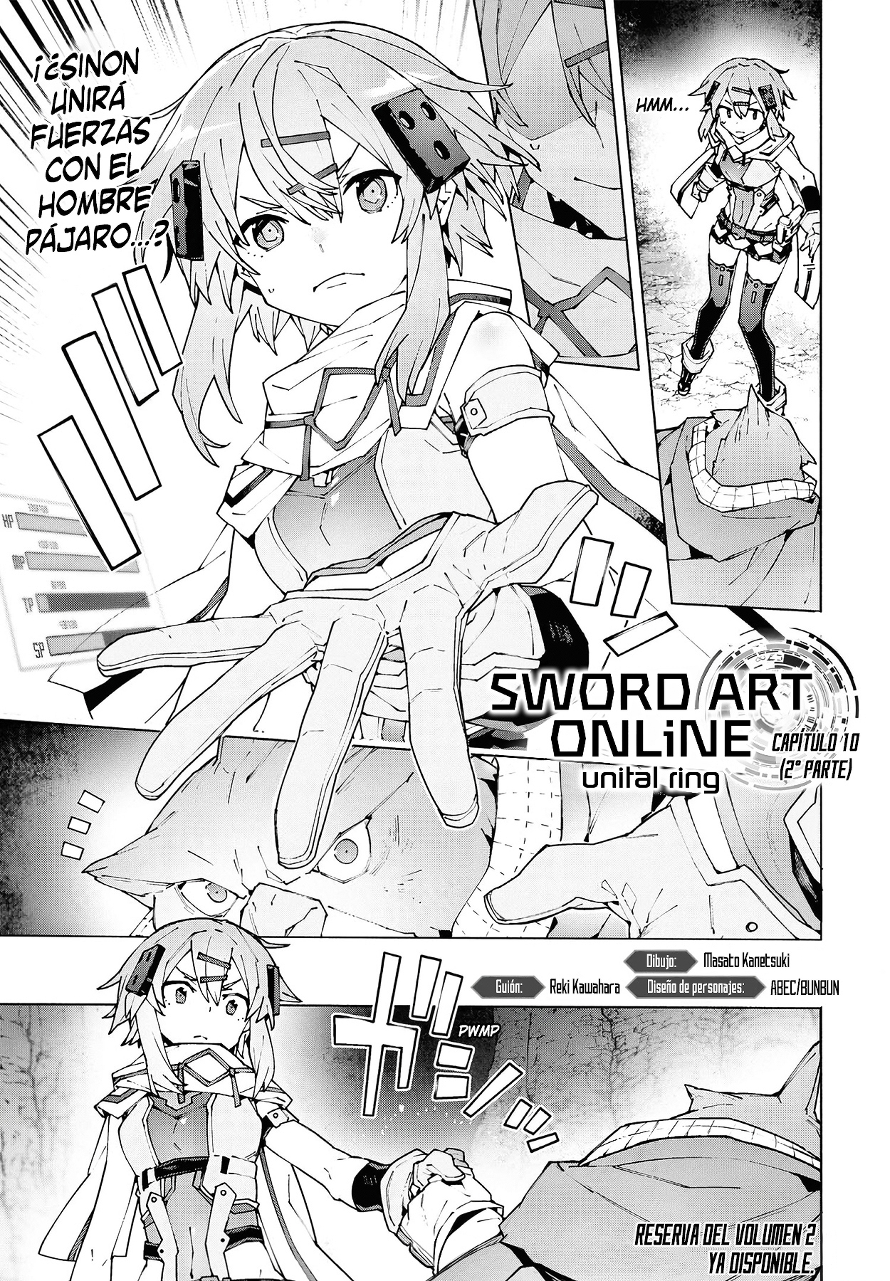 ページ 1