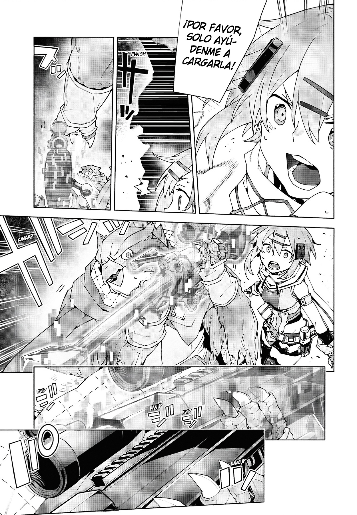 ページ 15