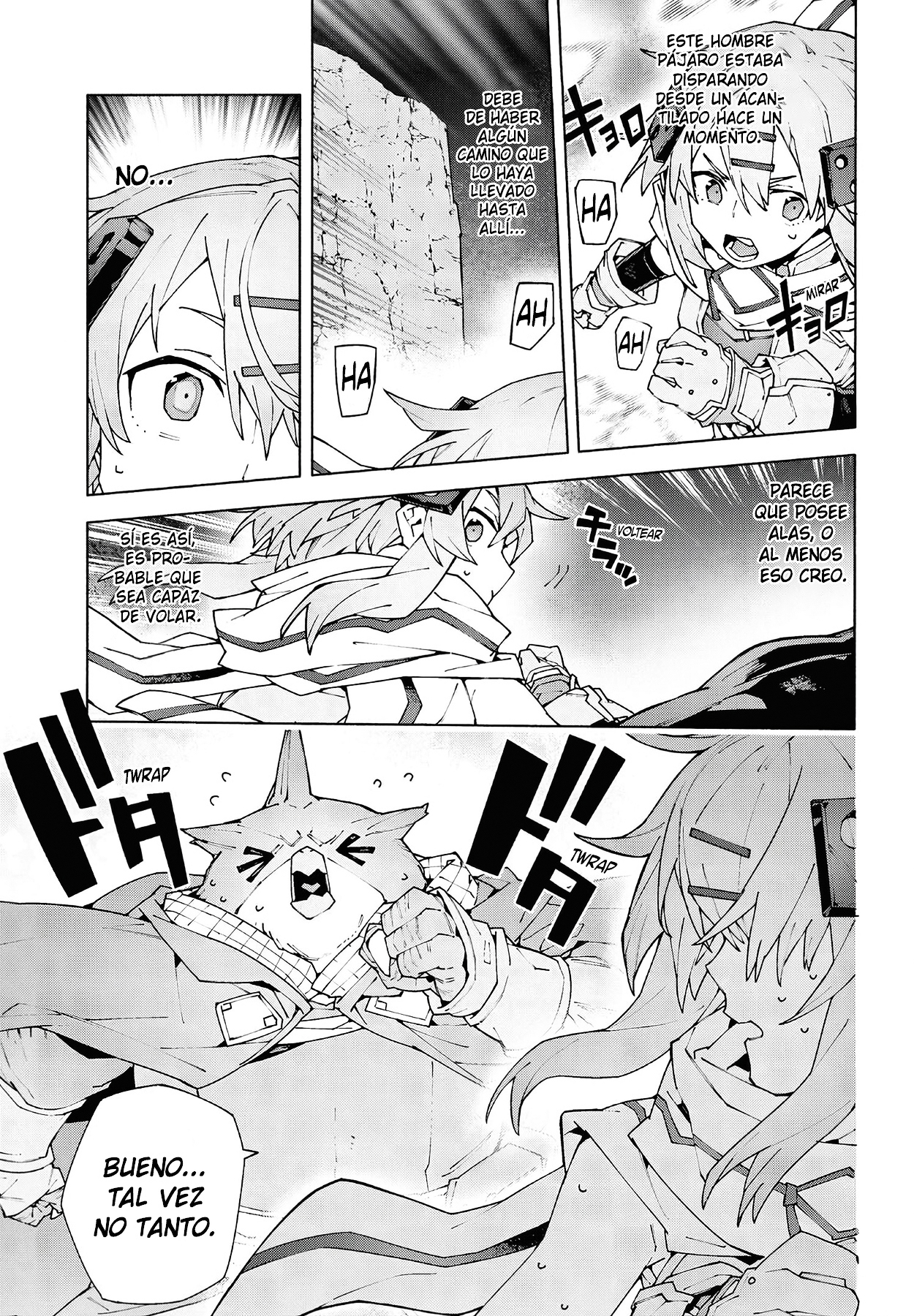 ページ 3