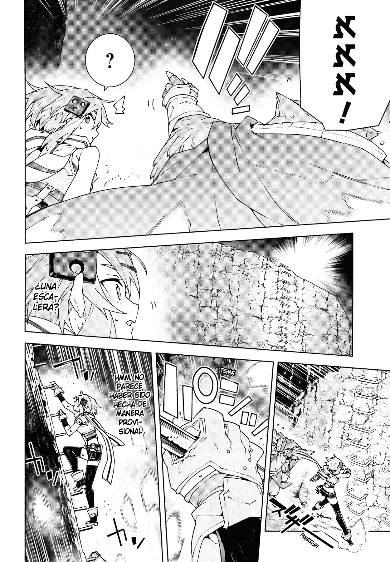 ページ 4