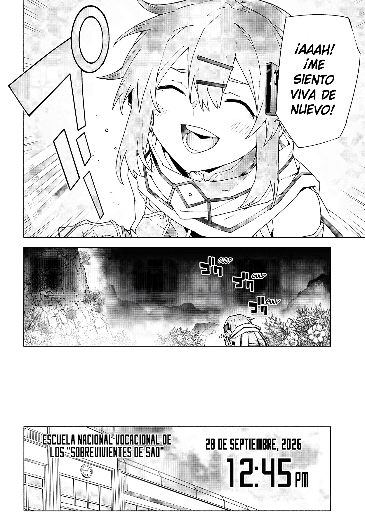 ページ 32