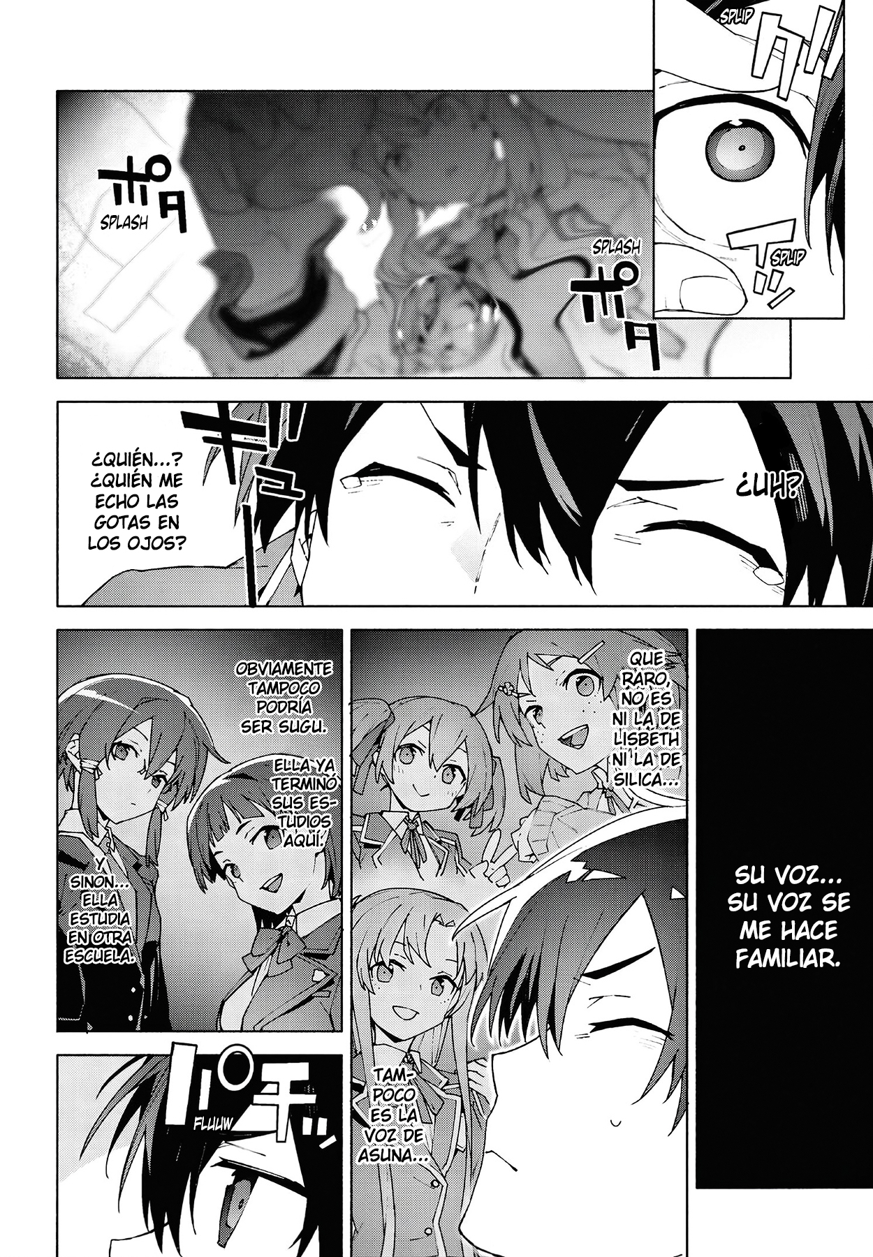 ページ 34