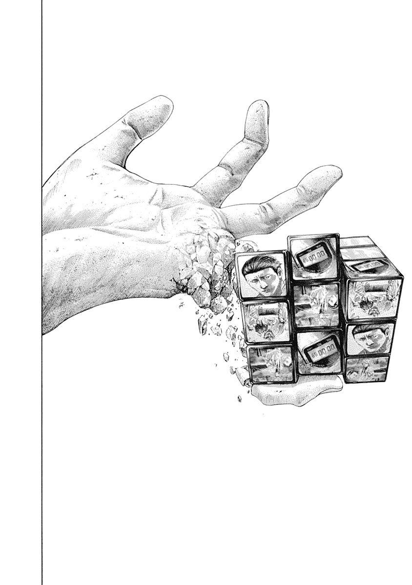 ページ 2