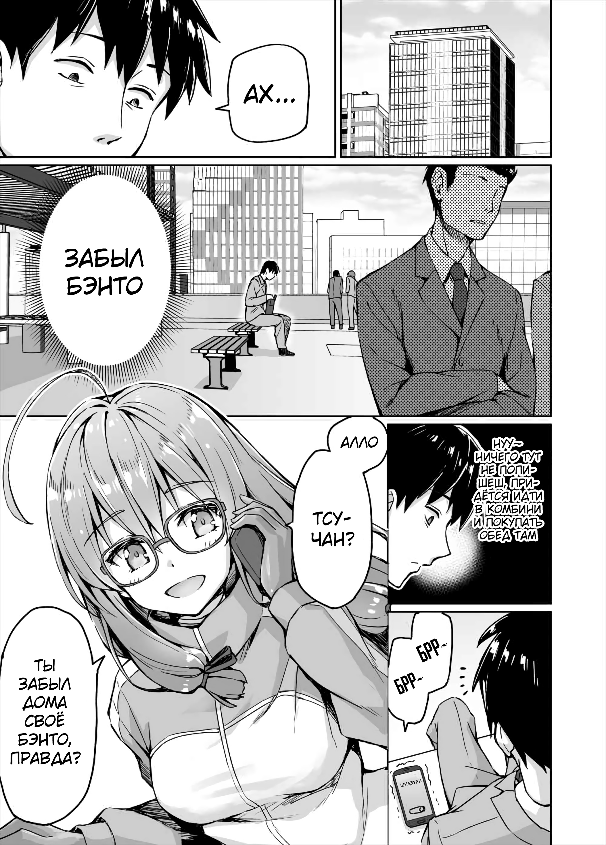 ページ 1