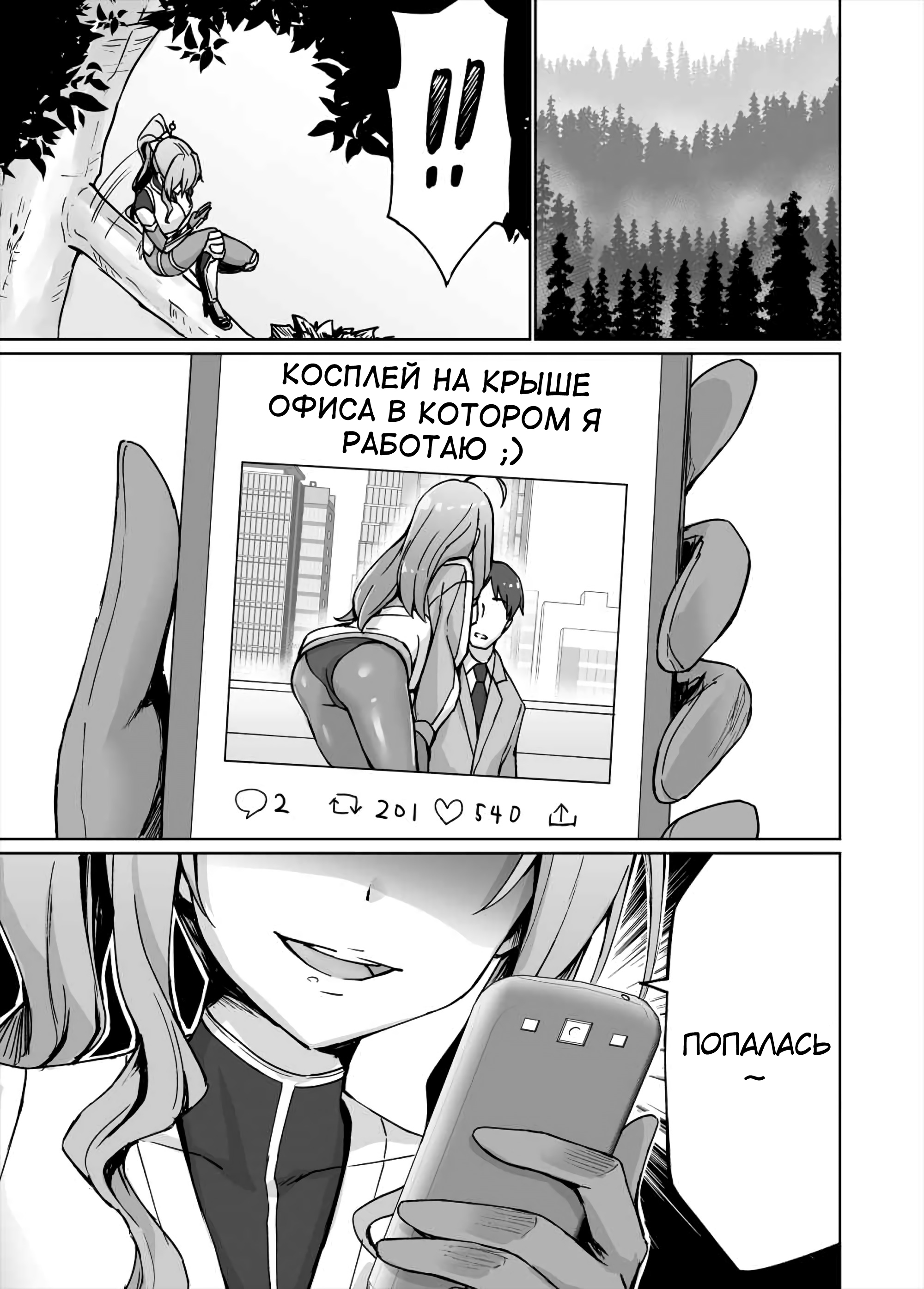ページ 5