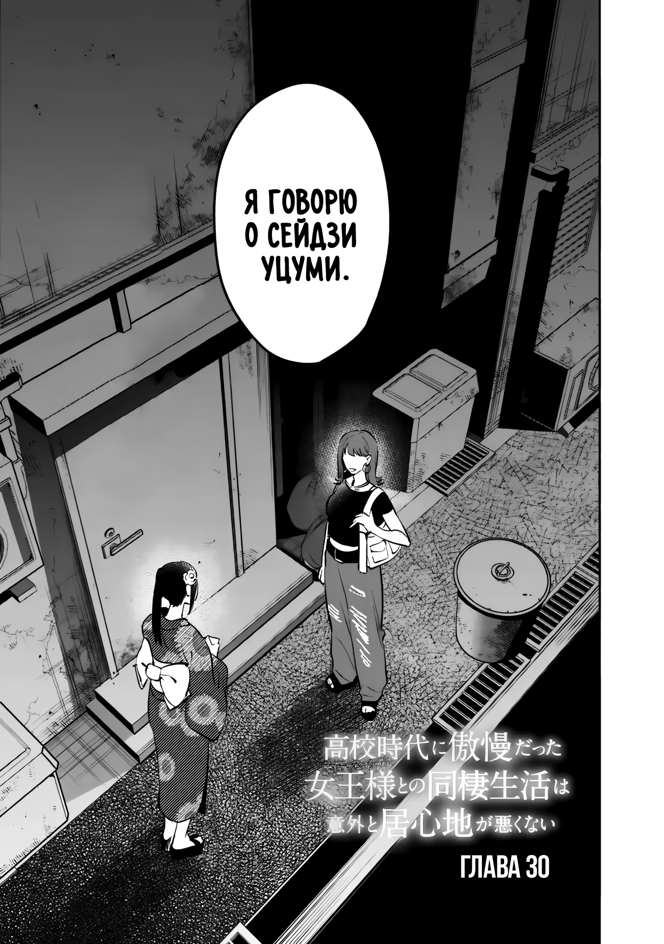 ページ 1