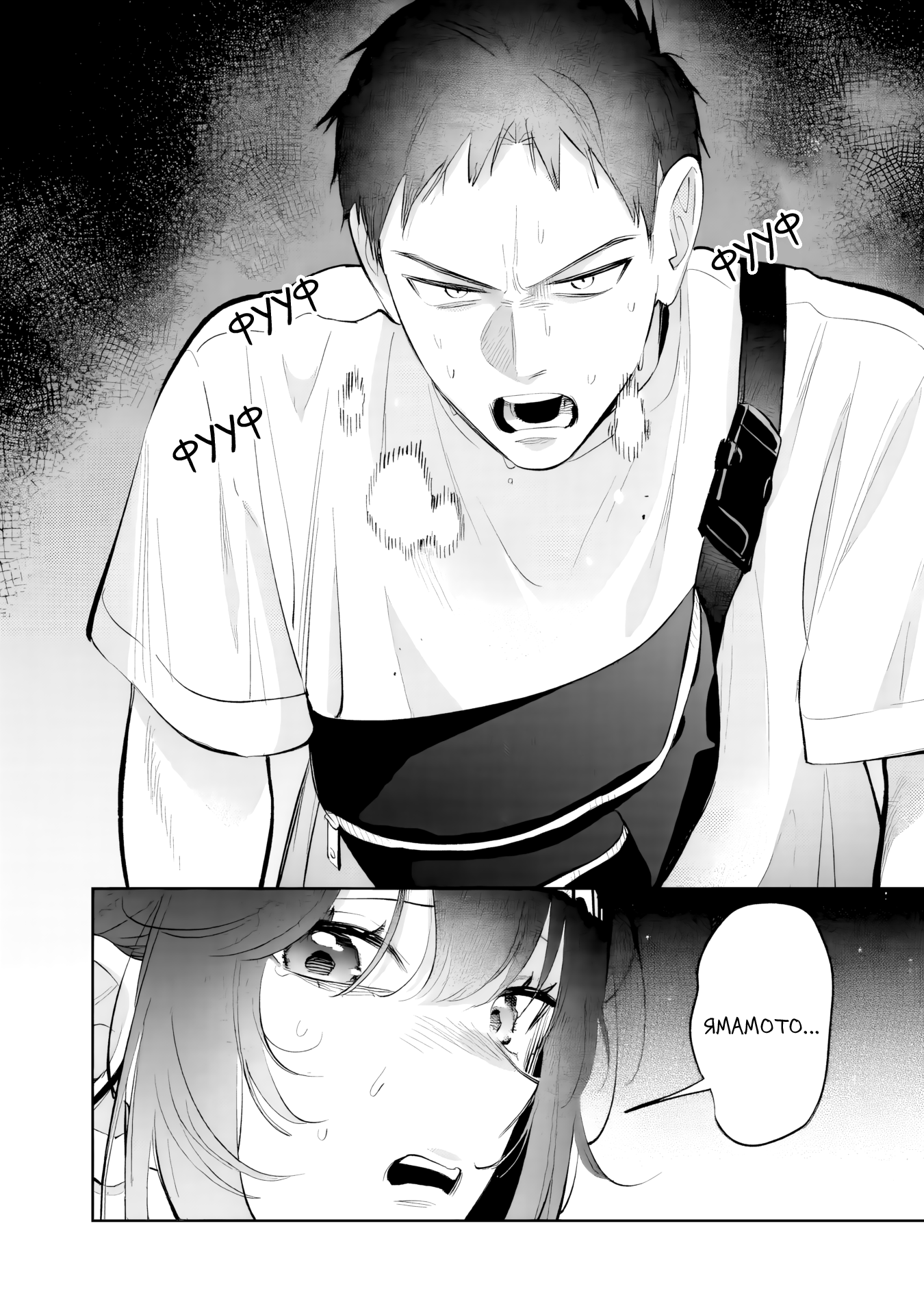 ページ 10