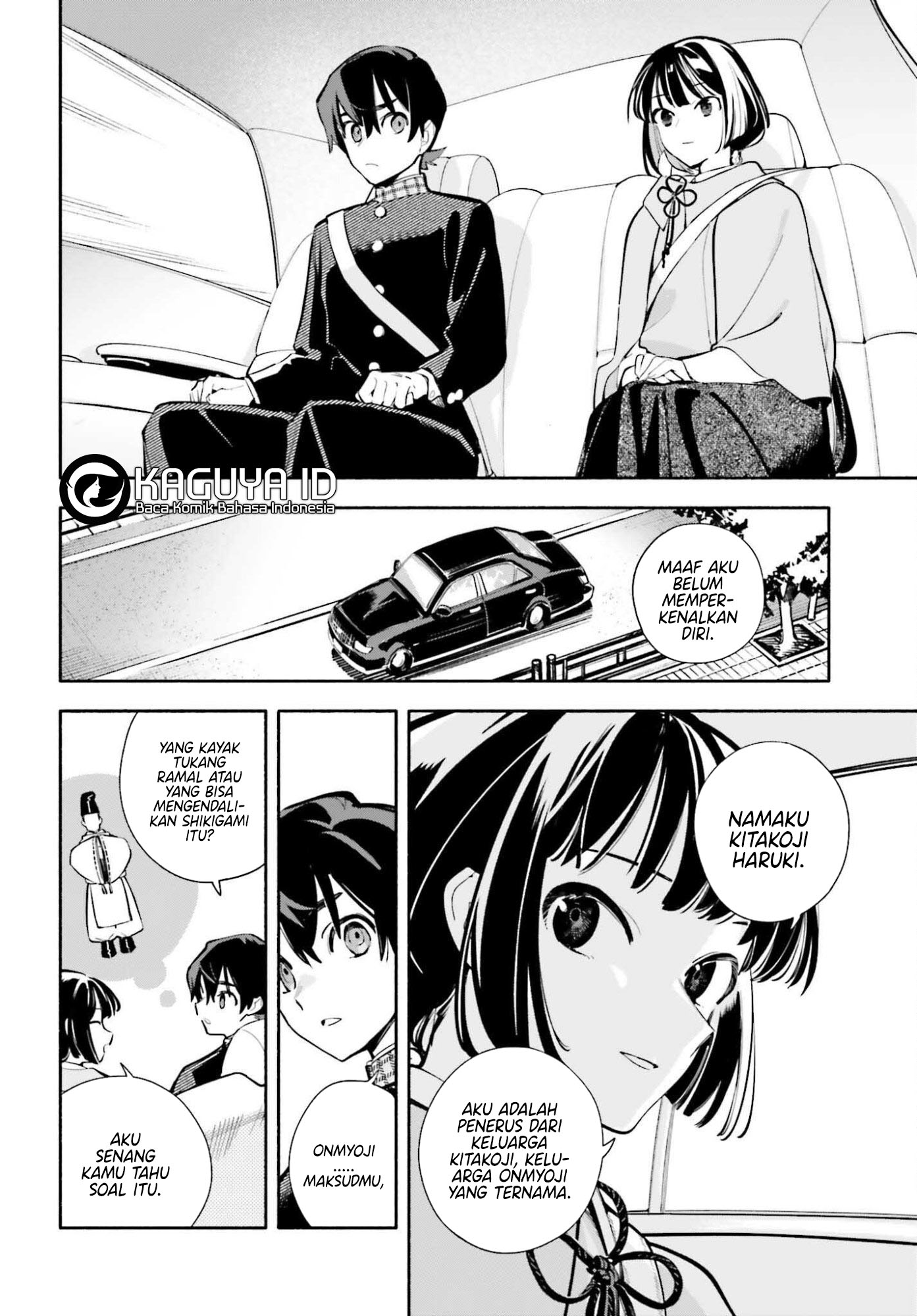 ページ 15