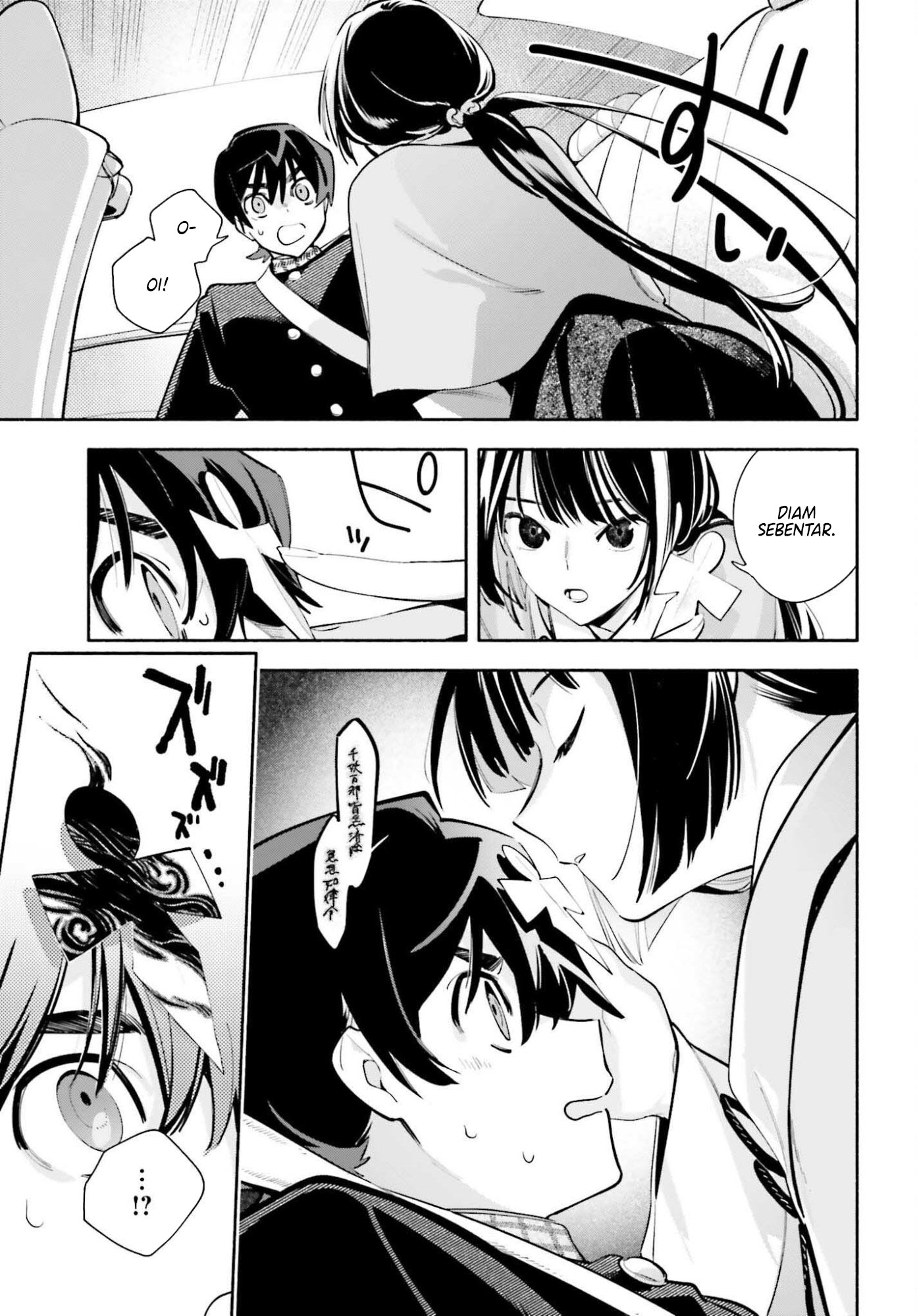 ページ 18