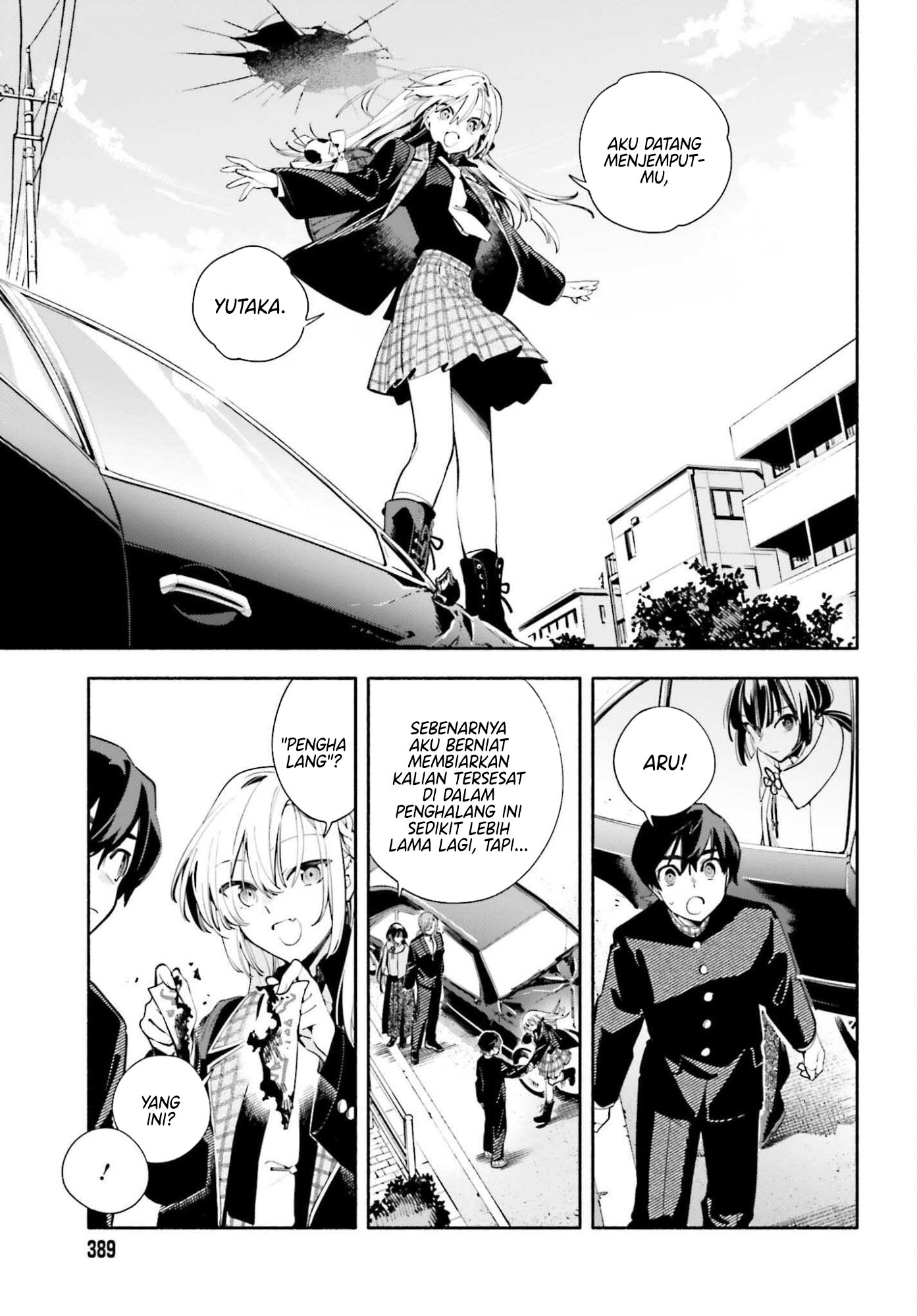 ページ 22