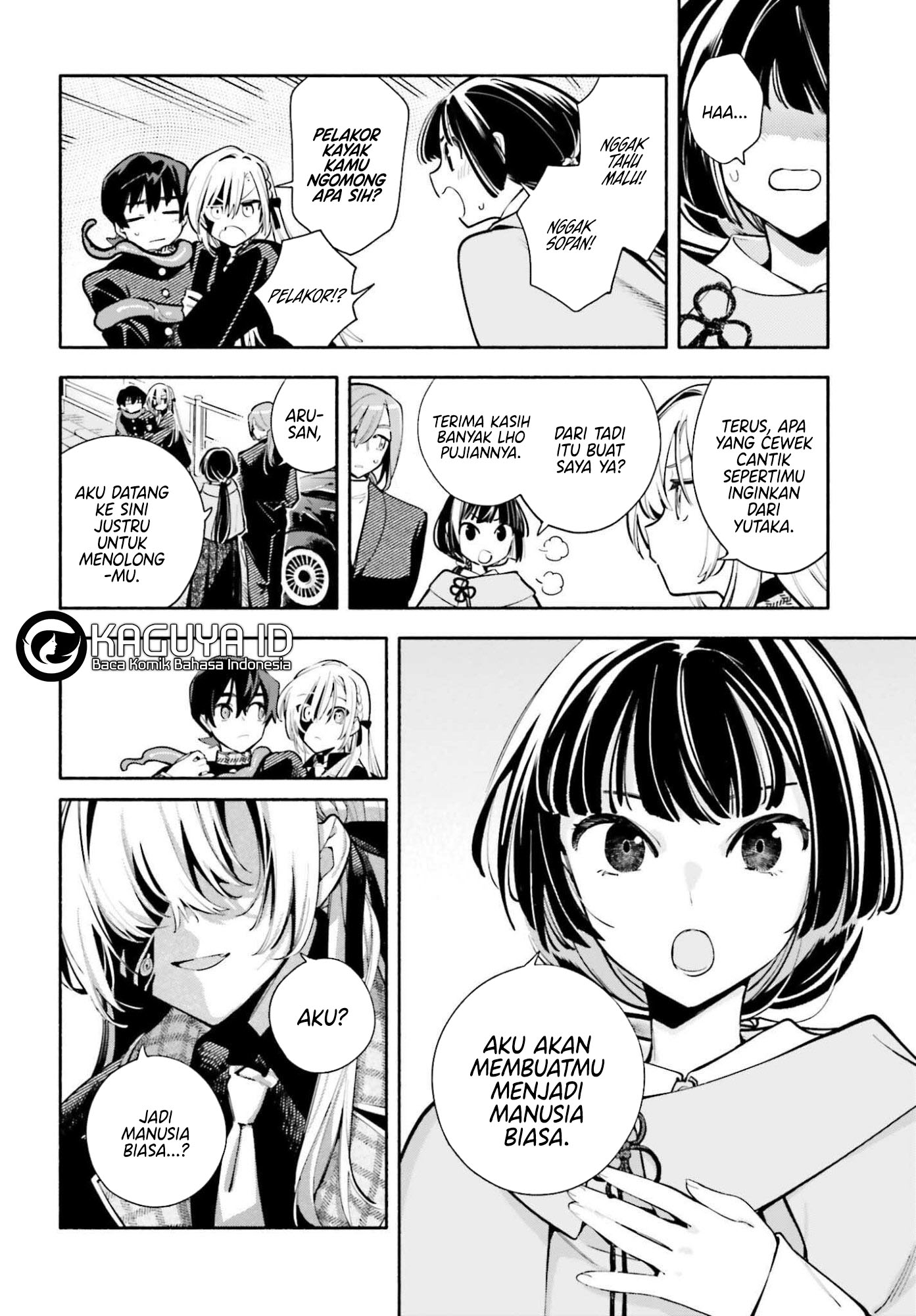 ページ 25