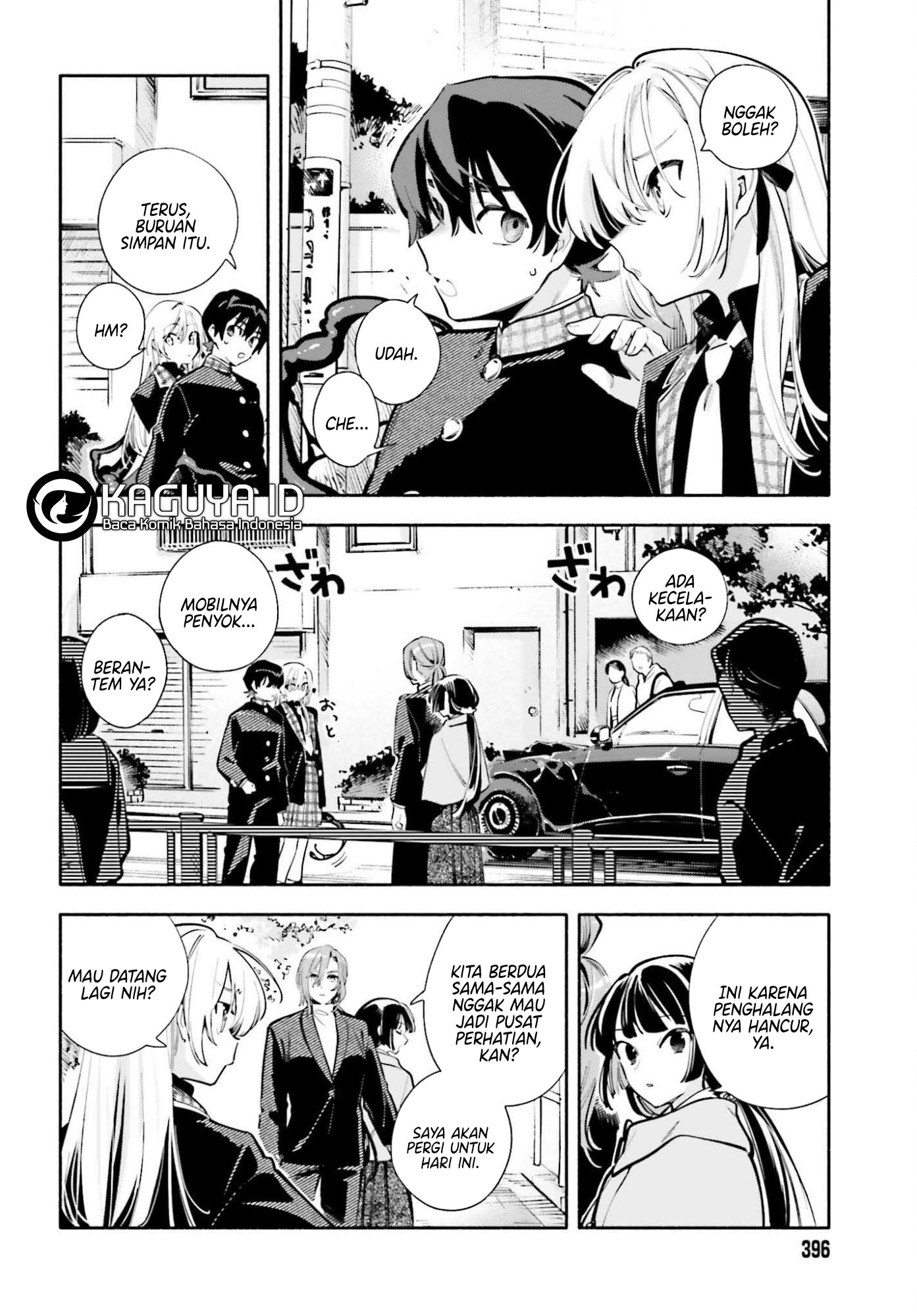 ページ 29