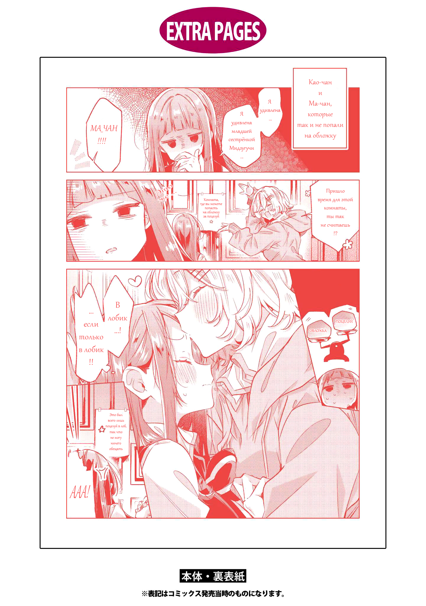 ページ 5