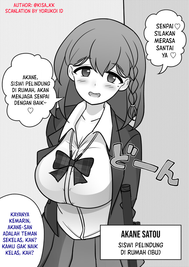 ページ 5