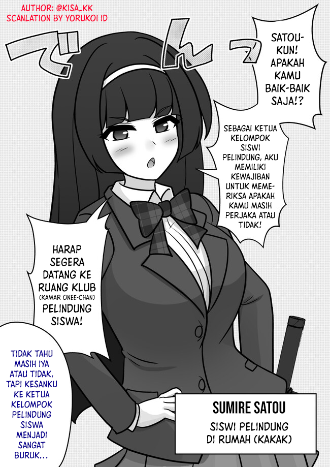 ページ 6
