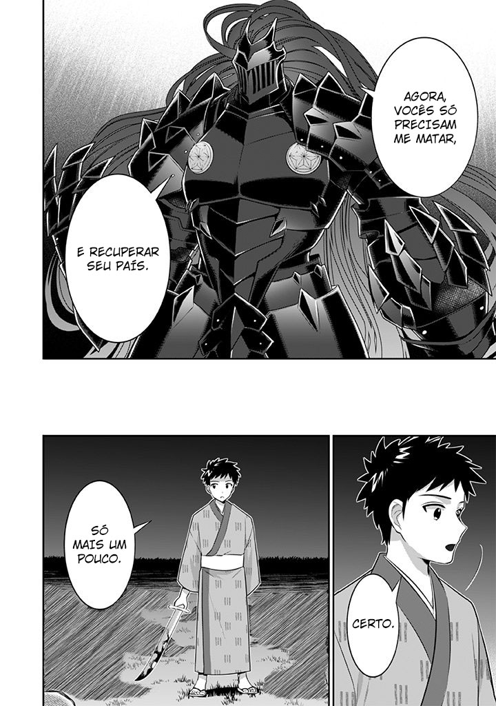 ページ 9