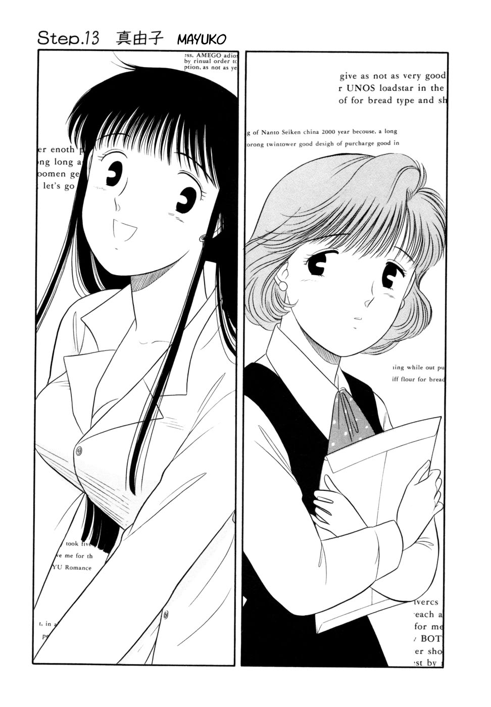ページ 1
