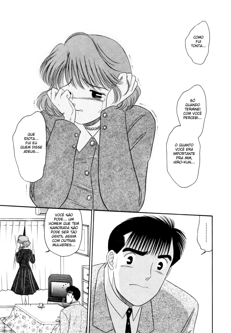 ページ 21