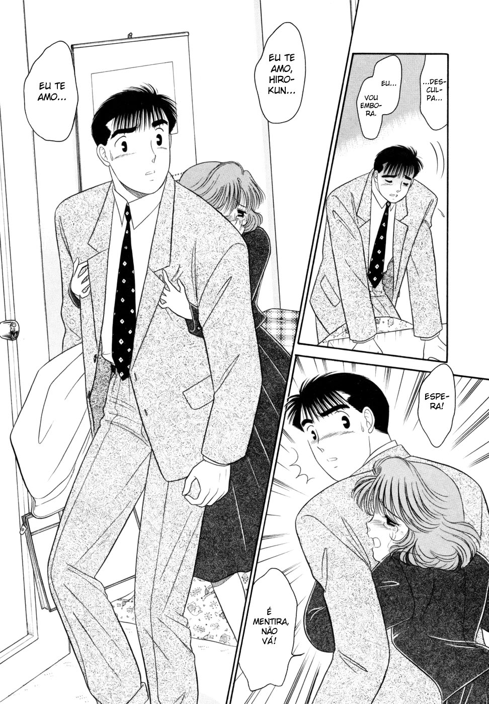 ページ 23