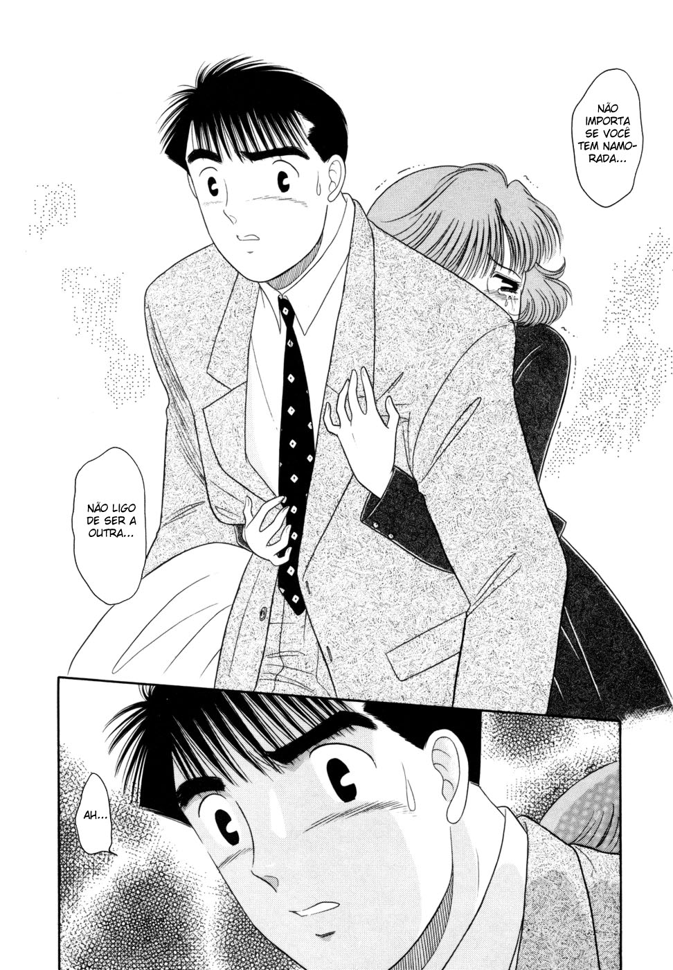 ページ 24