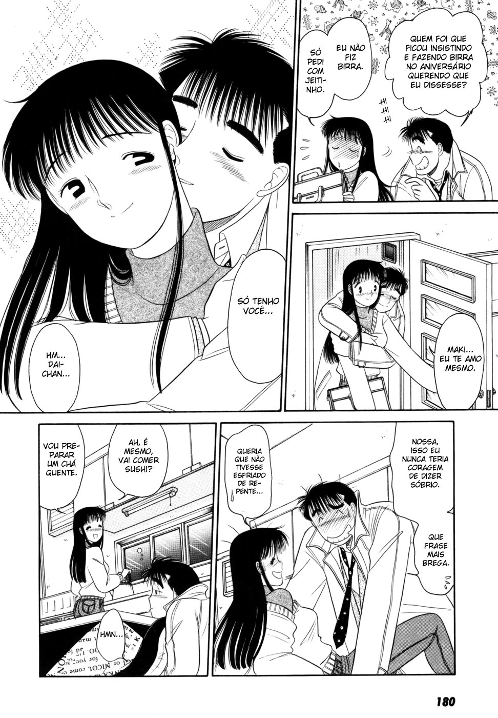 ページ 28