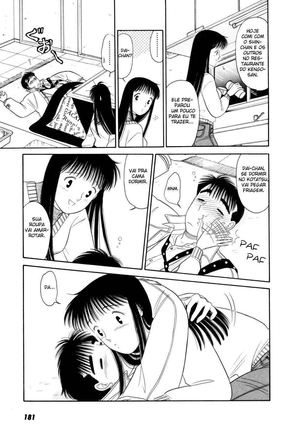ページ 29