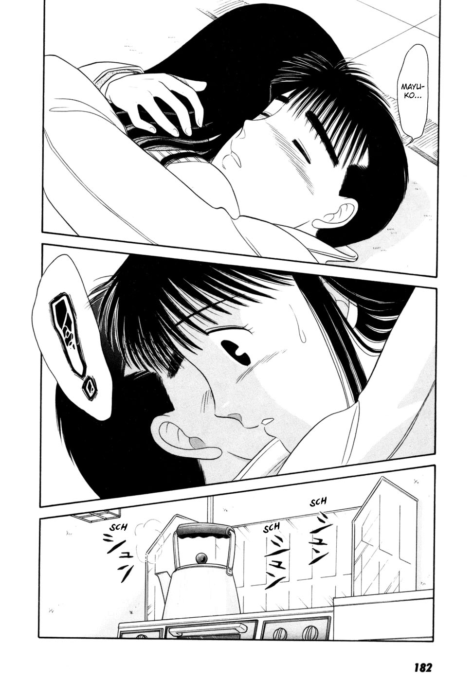 ページ 30