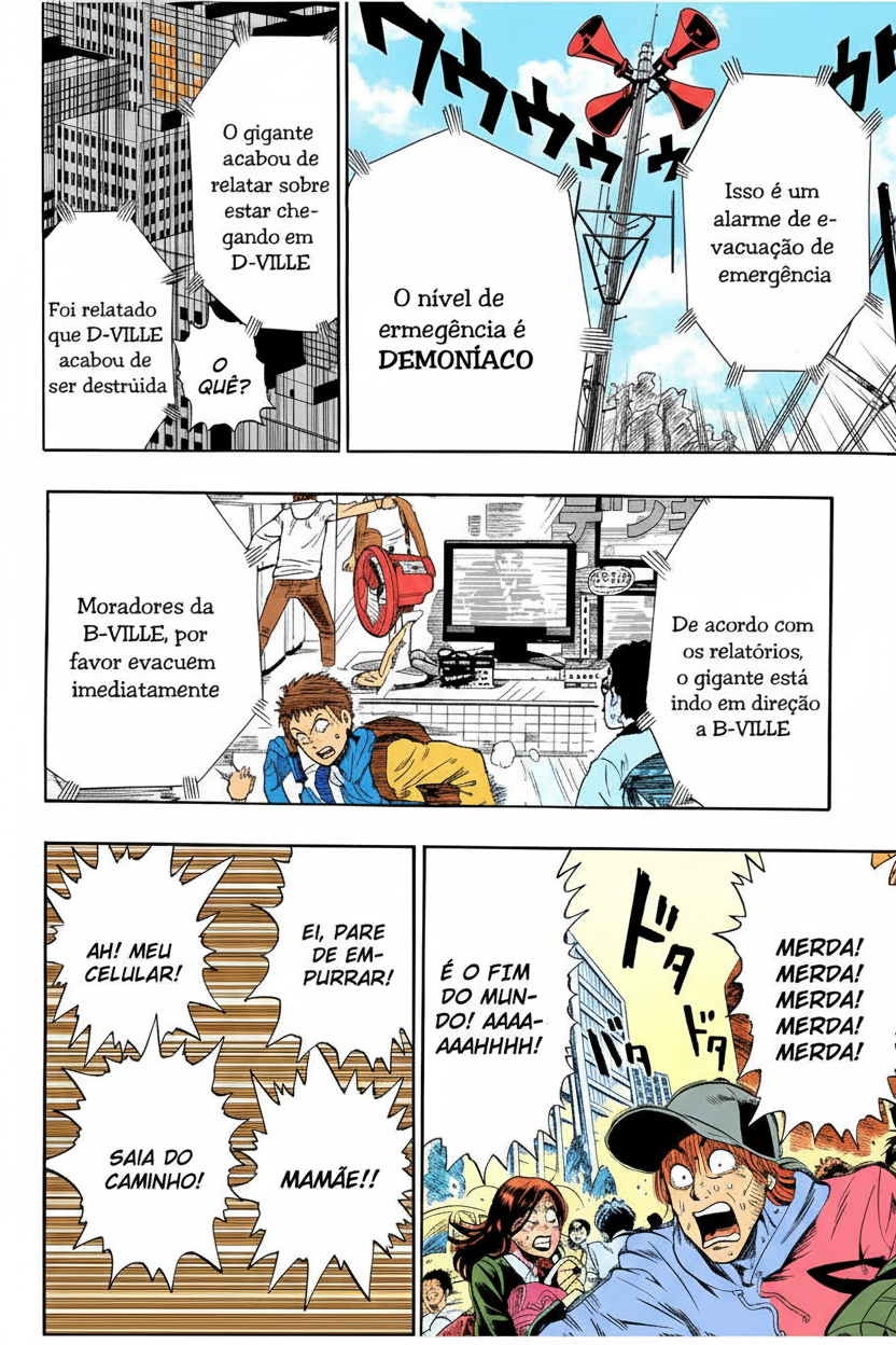 ページ 10