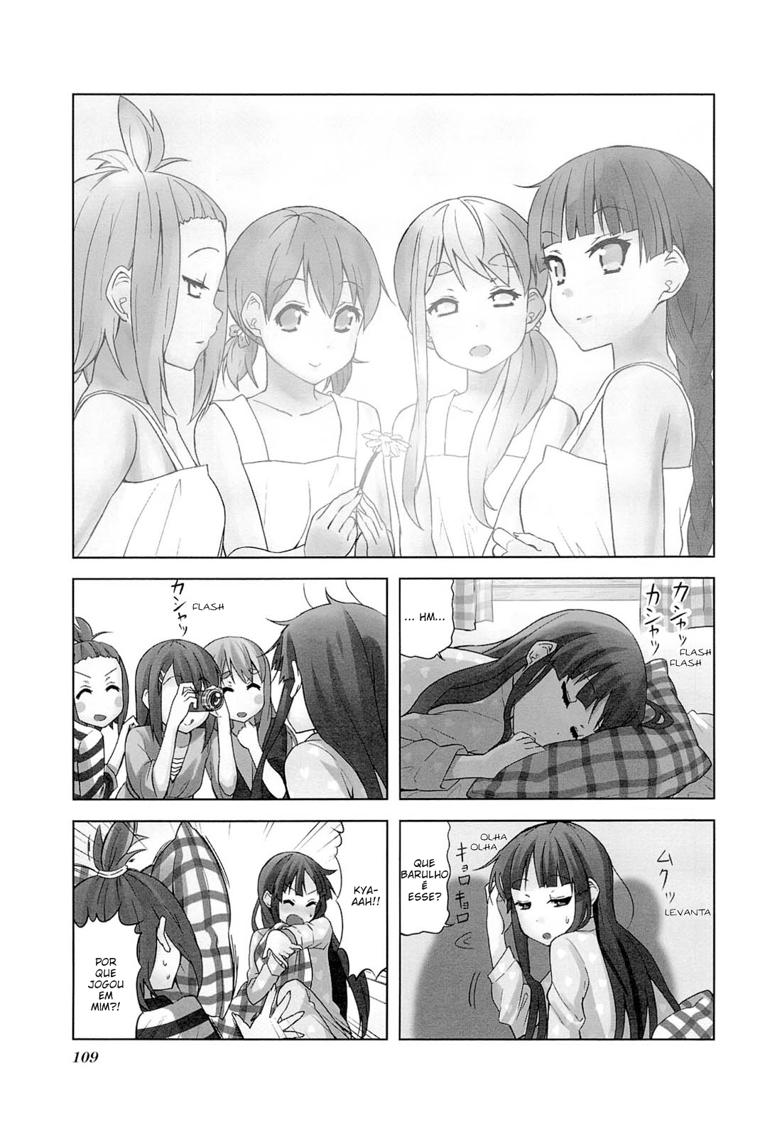 ページ 1